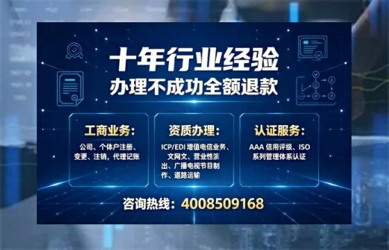 大理办理<a href='https://www.tajlb.com/'>娱乐场所经营许可证</a>的全流程解析：从业者的实战经验分享