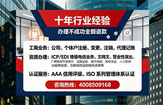 大理办理<a href='https://www.tajlb.com/'>医疗机构执业许可证</a>的全流程解析与实操经验分享