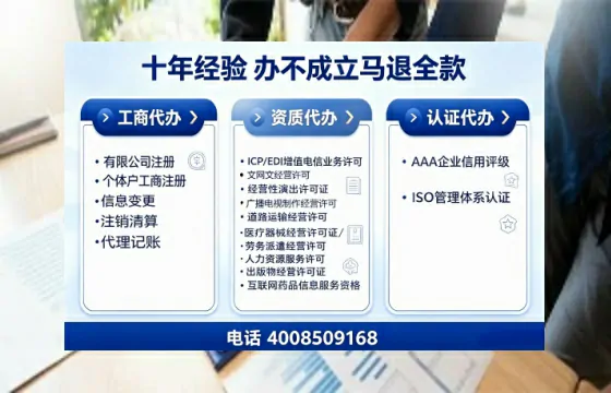 大理办理<a href='https://www.tajlb.com/'>医疗机构执业许可证</a>的全流程解析与实操经验分享
