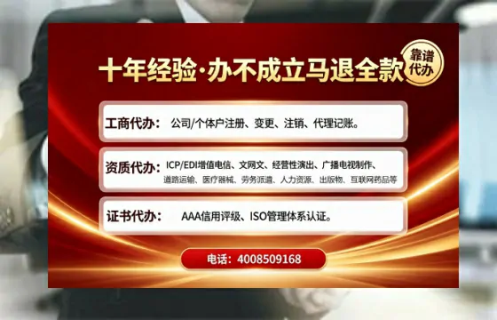 大理<a href='https://www.tajlb.com/'>道路运输许可证</a>办理全攻略：用途、流程、避坑指南与高效代办建议