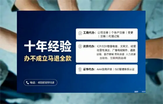 大理办理<a href='https://www.tajlb.com/'>娱乐场所经营许可证</a>的全流程解析：从业者的实战经验分享