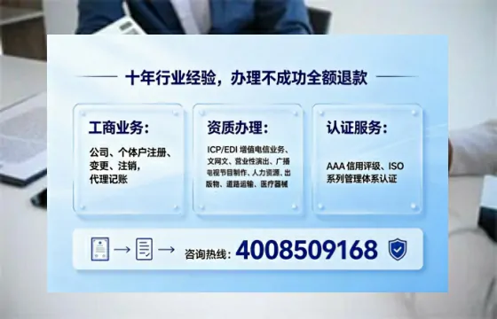 大理办理<a href='https://www.tajlb.com/'>培训机构办学许可证</a>的全流程解析：从必要性到高效落地