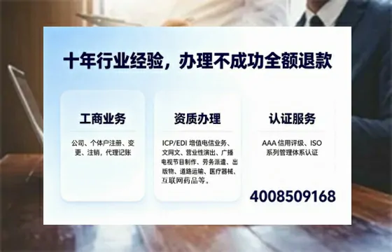 大理<a href='https://www.tajlb.com/'>道路运输许可证</a>办理全攻略：用途、流程、避坑指南与高效代办建议